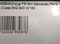    Mercedes-Benz ML W164  3