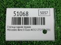 ������� ������ ������ Mercedes-Benz �-����� , W212 ���������� �3