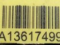    Mercedes-Benz ML-, W163 345   3