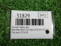 ������� �������� ����� Mercedes-Benz �-����� W212, �-����� W204 322 �� ���������� �4