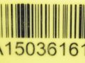  Mercedes-Benz OM642 642.980, EXL 6420700901  9