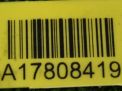  Mercedes-Benz B-Class W246 OM651  5