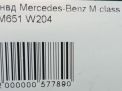  Mercedes-Benz OM651 2.2 CDI OM651DE22  7