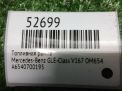 ��������� ����� Mercedes-Benz OM654 654.920 ���������� �6