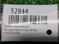 ������ ������������ Mercedes-Benz C-����� W206 A2068304304 ���������� �5