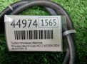    Mercedes-Benz OM651 2.2 CDI OM651DE22  3