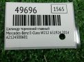 ������� ��������� ������� Mercedes-Benz �-����� W212, A2124300601 ���������� �3