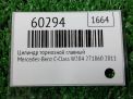 ������� ��������� ������� Mercedes-Benz �-����� W204 A0064301501 ���������� �4