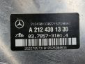 ��������� �������� ��������� Mercedes-Benz �-����� , W212 A2124301330 ���������� �3