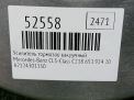 ��������� �������� ��������� Mercedes-Benz �-����� , W212 A2124301330 ���������� �4