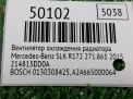 ���������� ���������� ��������� Mercedes-Benz B-Class , W246 ���������� �4