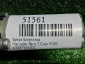 ����� ��������� Mercedes-Benz CLE-����� W236 A2367506200 ���������� �5