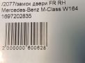     Mercedes-Benz ML W164  5