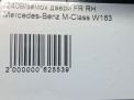     Mercedes-Benz ML W163  10