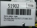 ����� ����� �������� ������ Mercedes-Benz �-����� W212, �-����� W204 A2047203035 ���������� �6