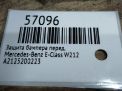������ ������� Mercedes-Benz �-����� , W212 ���������� �4