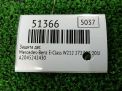 ������ ��������� Mercedes-Benz �-����� W212 A2045242430 ���������� �4