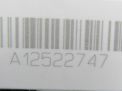   Mercedes-Benz M271 271.860 271.820  5