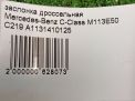   Mercedes-Benz M272 M113 M112  4