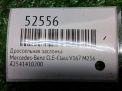 �������� ����������� Mercedes-Benz M256 A2541410200 ���������� �5
