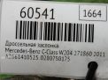 �������� ����������� Mercedes-Benz M271 271.860 271.820 ���������� �4