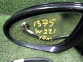   Mercedes-Benz S- W221  ,   3