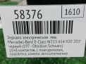 ������� ����� ������������� Mercedes-Benz E-����� W213 , 18� ���������� �4