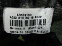   Mercedes-Benz -, W212 , 15  4