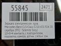������� ������ ������������� Mercedes-Benz CLS-����� , �218 , ���� ���������� �4