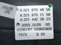   - Mercedes-Benz S- W221 A2218704958  2