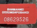   Mercedes-Benz S-, W221 A2215402362  3
