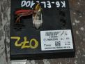   Mercedes-Benz CLS- (C219) A2195450432  2