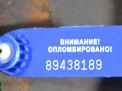  Mercedes-Benz M272E35 272964 , 272.964  4