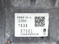  Mini  D 2.0 LCI R60 N47C20A  4