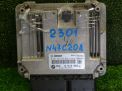    Mini  D 2.0 LCI R60 N47C20A  1