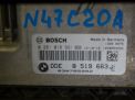   Mini  D 2.0 LCI R60 N47C20A  3