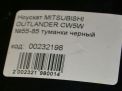   Mitsubishi  2 ,    9