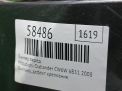������ �������� Mitsubishi ��������� 2 ���������� �11