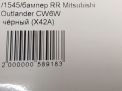   Mitsubishi  2  9