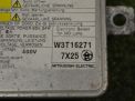    Mitsubishi  D5 CV5W  2