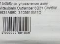    Mitsubishi  2 3.0i  5