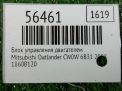 ���� ���������� ���������� Mitsubishi ��������� XL 2 3.0i ���������� �4