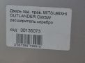    Mitsubishi  2  8