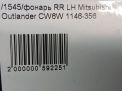     Mitsubishi  2  4