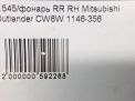     Mitsubishi  2  4