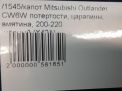  Mitsubishi  2, 2008-2009  5