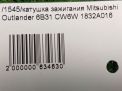   Mitsubishi 4B12 6B31  3