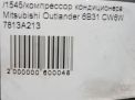   Mitsubishi  XL 2 3.0i  6
