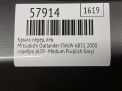 ����� �������� ����� Mitsubishi ��������� 2, � ���������� �6