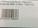   () Mitsubishi  XL 2 3.0i,   6